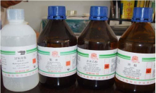 多年化工原料生產(chǎn)企業(yè)，值得信賴(lài)！