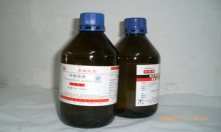 多年化工原料生產(chǎn)企業(yè)，值得信賴(lài)！